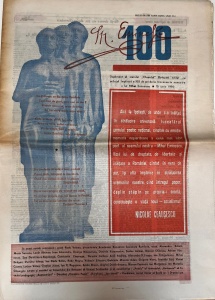 M. Eminescu 100. Supliment al ziarului Clopotul, 15 iunie 1989