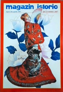 Magazin Istoric, anul XLI, numarul 12 (489), decembrie 2007
