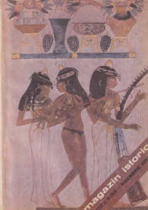 Magazin istoric, serie noua, noiembrie 1991