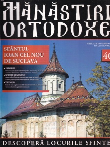 Manastiri Ortodoxe, nr. 40: Sfantul Ioan cel Nou de Suceava