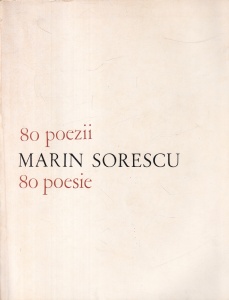 Marin Sorescu - 80 poezii
