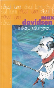 Max Davidson - Interpretul grec