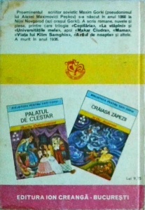 Maxim Gorki - Copilaria (1981) - Img 2
