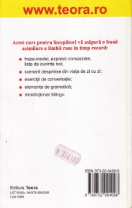 Michel Chicouene - Invata singur limba rusa - Img 2