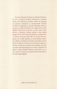 Mihai Iordache - Temeiuri filocalice ale moralei ortodoxe, volumul 1 - Img 2