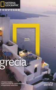 Mike Gerrard - Grecia