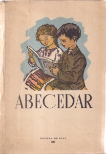 Ministerul Invatamantului Public - Abecedar (1950)