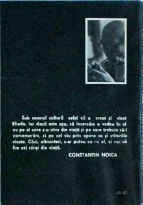Mircea Eliade - Fragmentarium - Img 2
