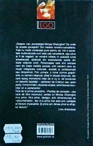Mircea Gheorghe - Partida de canasta - Img 1