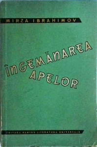 Mirza Ibrahimov - Ingemanarea apelor