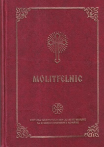 Molitfelnic. Cuprinzand slujbe, randuieli si rugaciuni savarsite de preot la diferite trebuinte din viata crestinilor (2006)