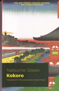 Natsume Soseki - Kokoro