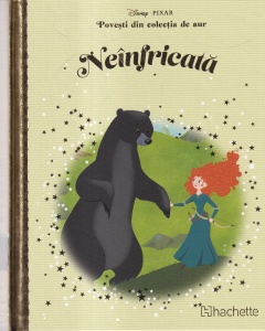 Neinfricata (2018)