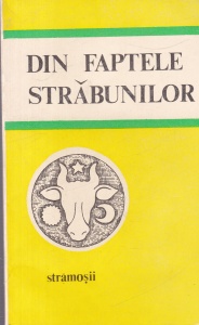 Nicolae Iorga - Din faptele strabunilor. Povestiri ale cronicarilor