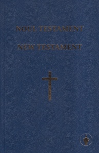Noul Testament. New Testament
