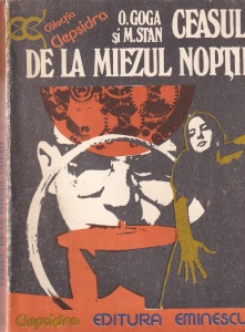 O. Gog, M. Stan - Ceasul de la miezul noptii