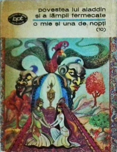 O mie si una de nopti, volumul 10: Povestea lui Aladdin si a lampii fermecate (1974)