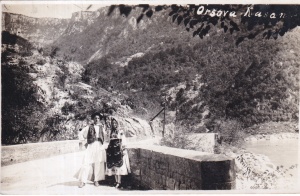 Orsova. Kasan (necirculata)