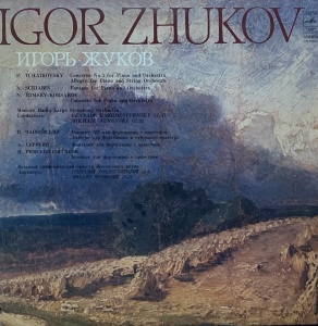 P. Tchaikovsky. A. Scriabin. N. Rimsky-Korsakov - Concerto No. 3 For Piano And Orchestra. Allegro For Piano And String Orchestra. Fantasy For Piano And Orchestra. Concerto For Piano And Orchestra
