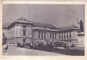 Palatul Culturii. Ploesti (circulata 1961)