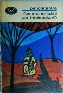 Panciatantra (cele cinci carti ale intelepciunii)