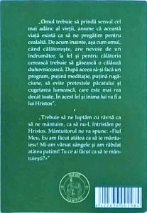Parintele Paisie - Semnele vremurilor din urma. Marturiile monahilor si ale inchinatorilor - Img 2