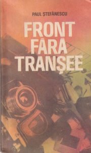 Paul Stefanescu - Front fara transee