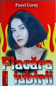 Pavel Corut - Flacara iubirii