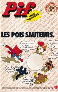 PIF Gadget, 345