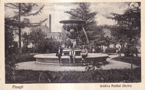 Ploiesti. Gradina Publica (Veche) (1931, necirculata) - Img 1