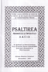 Psaltirea Prorocului și Imparatului David (2001) - Img 2