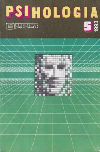 Psihologia, nr. 5, 1993