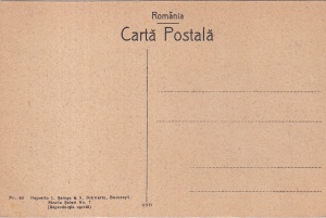 Ramnicu-Sarat. Gara (necirculata) - Img 2