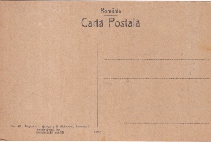 Ramnicu-Sarat. Gimnaziul Vasile Boerescu (necirculata) - Img 2