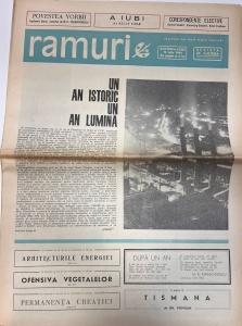 Ramuri, nr. 8, 15 iulie 1966