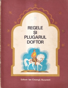 Regele si plugarul doftor. Povești populare albaneze, cu ilustratii de Kalab Francisc