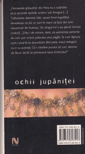 Rodica Ojog-Brasoveanu - Ochii jupanitei - Img 2