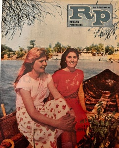 Romania Pitoreasca, nr. 5, mai 1989
