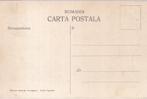 Salutari din Sarata. Hotelu Monteoru (circa 1910, necirculata) - Img 2