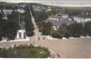 Salutari din Vaslui. Str. Gimnaziului Cogalniceanu (circulata 1912)