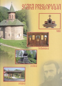Scara Prislopului