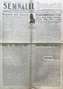 Semnalul. Cotidian independent al democratiei romanesti, nr. 1840, 27 iunie 1948