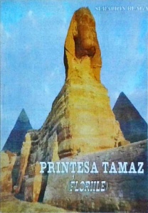 Serapion Blaga - Printesa Tamaz (Floriile)