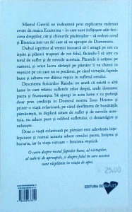 Sfantul Gavril Igoskin - O vedenie despre Rai si Iad - Img 2