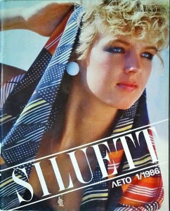 Siluett. Vara 1986 (revista estoniana de moda, in limba rusa)