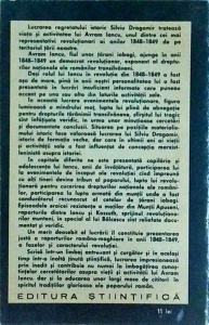 Silviu Dragomir - Avram Iancu - Img 2