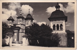 Sinaia. Manastirea (necirculata)
