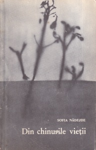 Sofia Nadejde - Din chinurile vietii