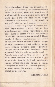 Solomon Marcus - Timpul - Img 2