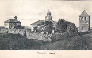 Suceava. Zamca (1930, necirculata)
